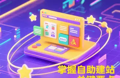 【结案，被骗了，但退款了】CRS中转CC 上下文到20%自动压缩